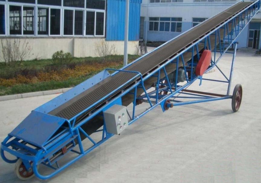 帶式輸送機(jī)構(gòu)造多種形式,名稱指標(biāo)值和主要參數(shù)線